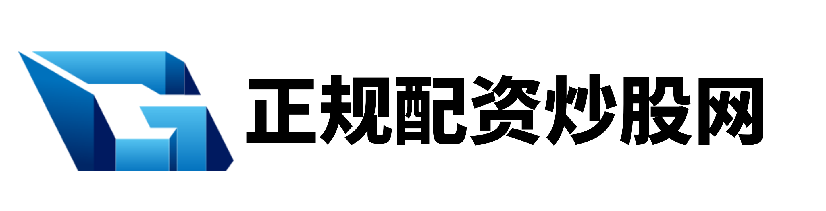 中承配资