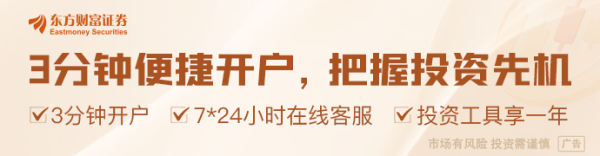 启盈优配 美国政府禁止哈佛大学招收外国学生 现有国际生必须转学